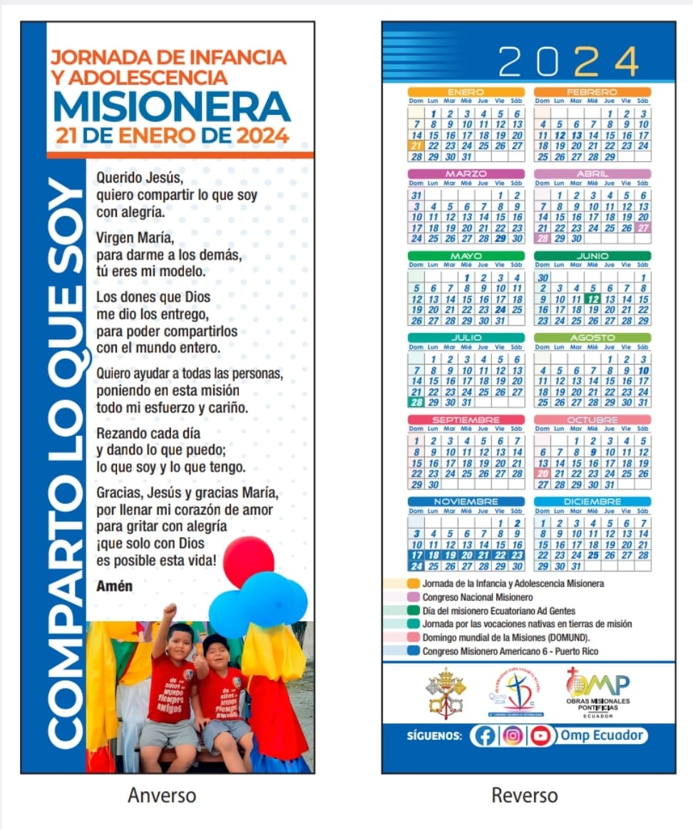 ORACION IAM2024