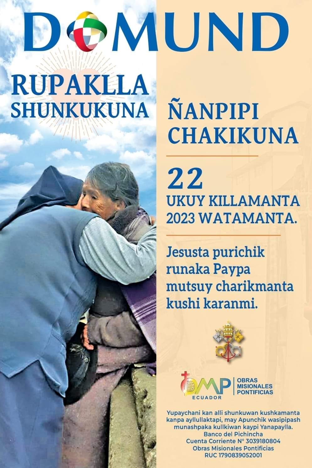AFICHE2023